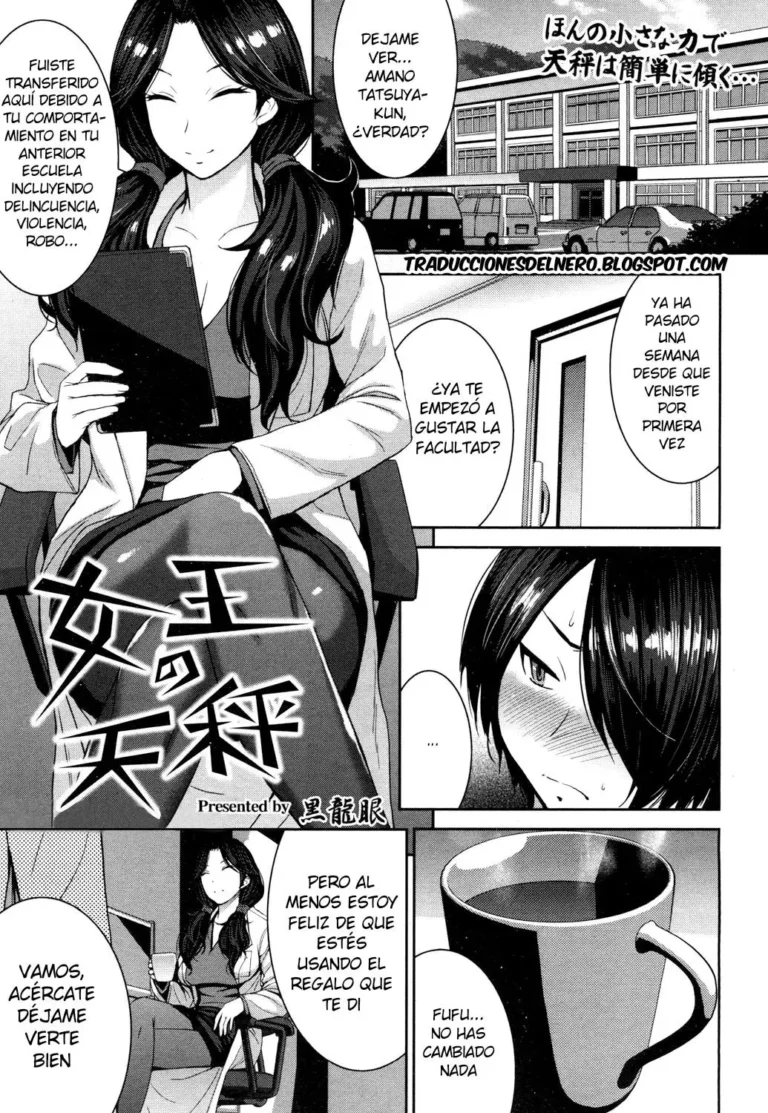 Joou no Tenbin