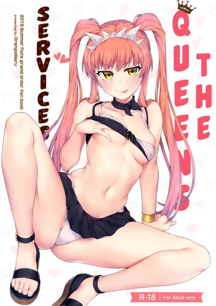 Joou-sama no Service | The Queen’s Services