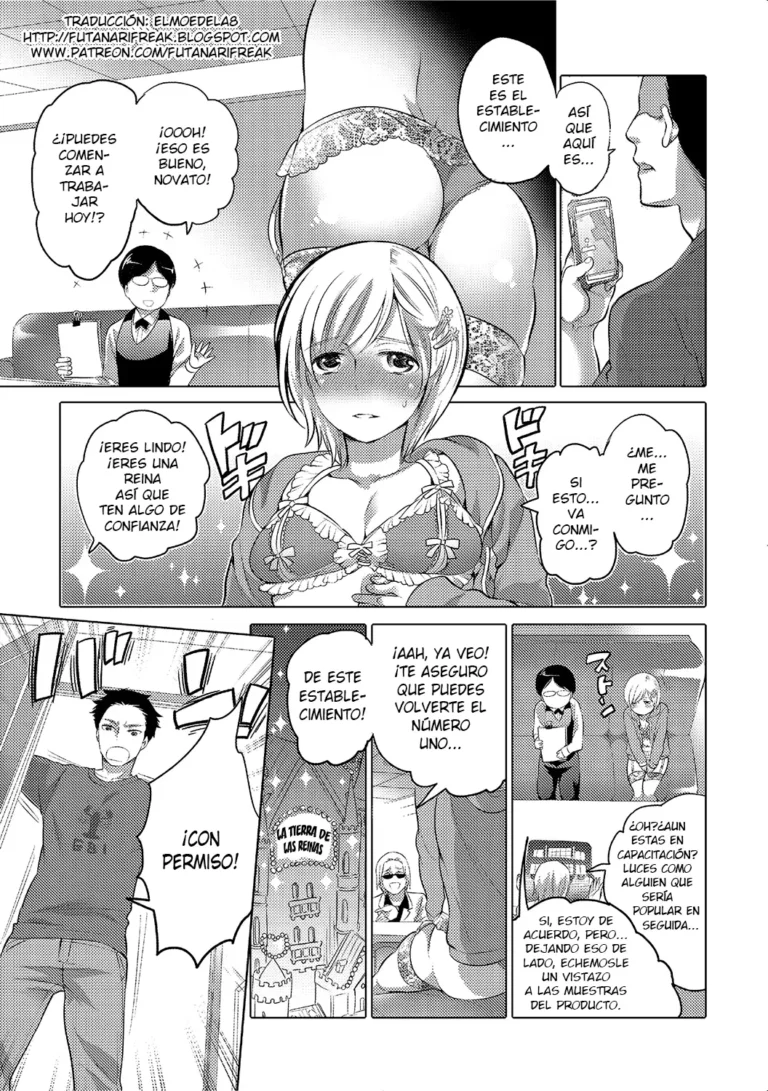 Joou Senka? ~Bangaihen~