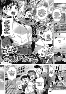 [Jorori] Danchou, Onegaishimasu! ("Kimi ga Suki.") [Spanish] [Rakuen Translations] [Digital]