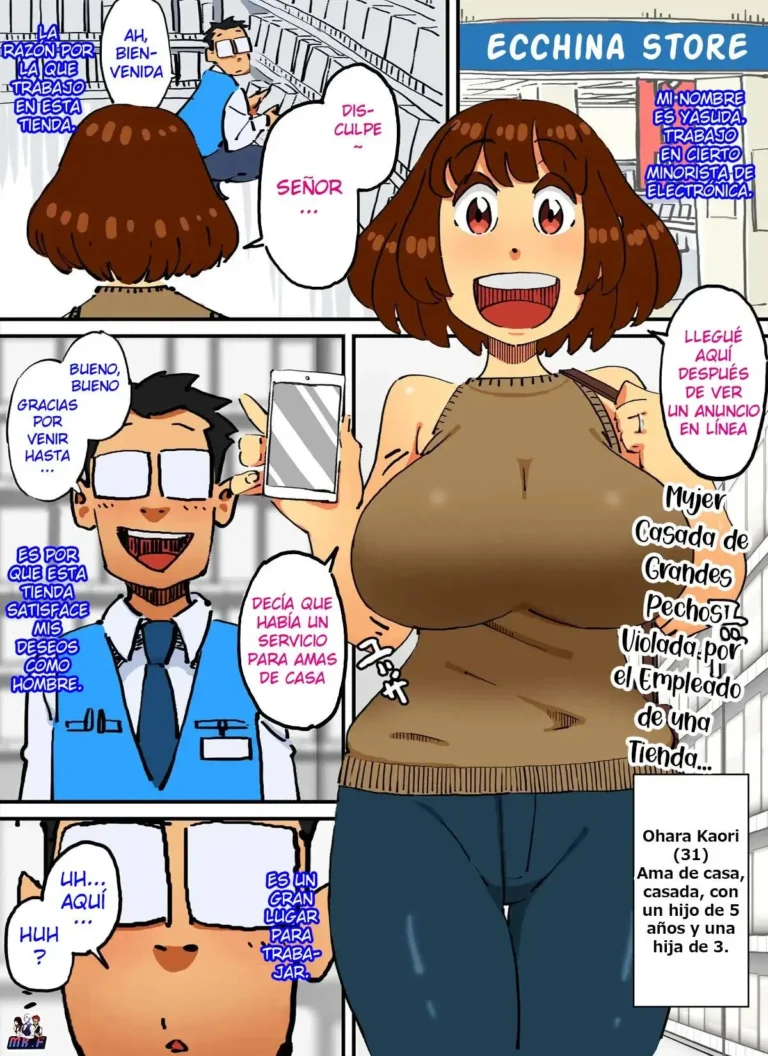 Josei Kyaku ni Nani o Shite mo Yurusareru Tenin ni Koe o Kakete Shimatta Kyonyuu Hitozuma no Matsuro…