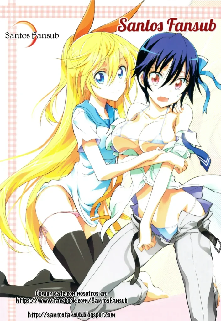 Joshi Kousei Fuuki Kai! – A School Committee for Discipline
