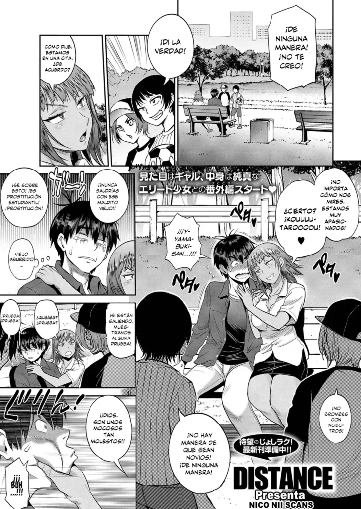 Joshi Lacu! – Girls Lacrosse Club ~2 Years Later~ Ch. 8.5