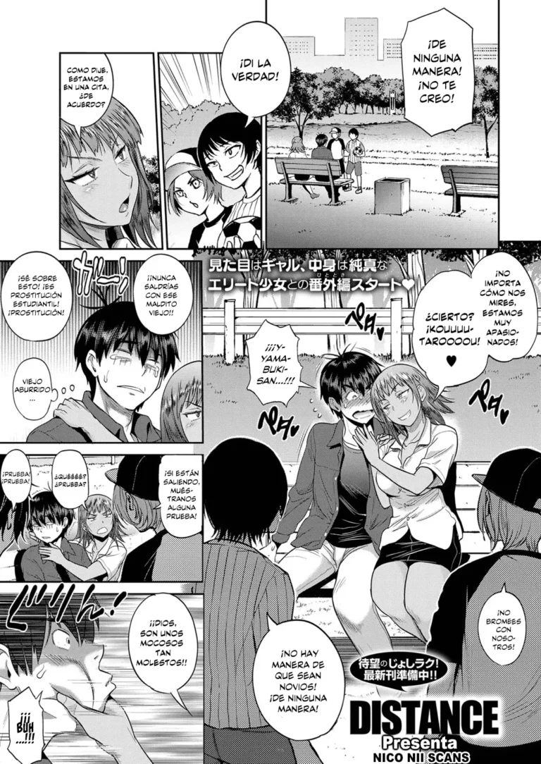 Joshi Lacu! – Girls Lacrosse Club ~2 Years Later~ Ch. 8.5