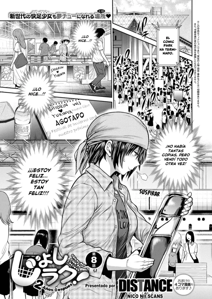 Joshi Lacu! – Girls Lacrosse Club ~2 Years Later~ Ch. 8