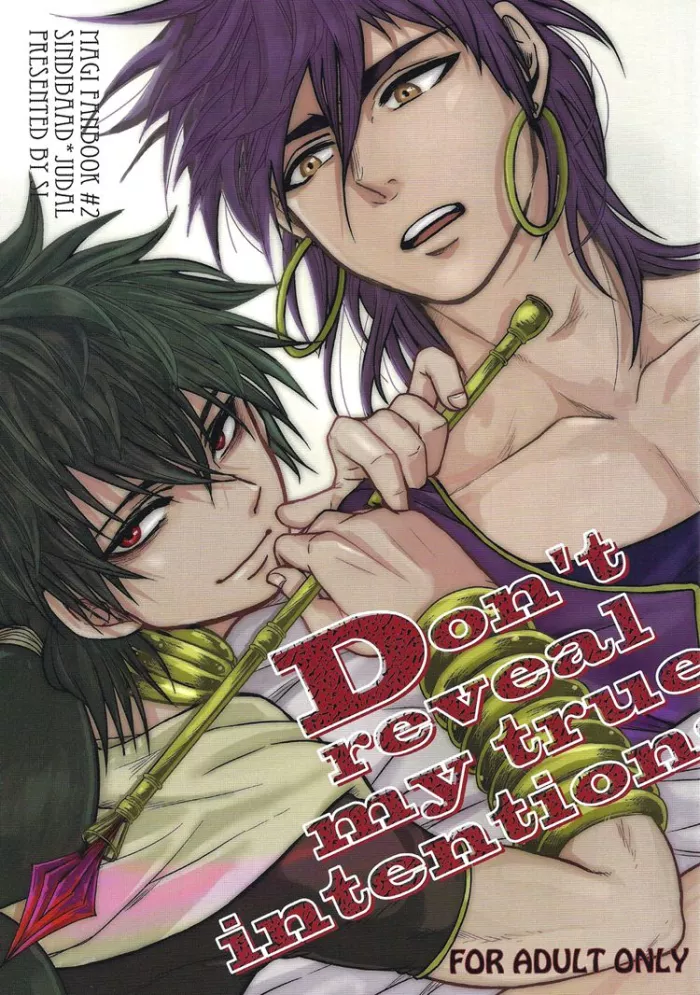 [Joukikikansha (Arika)] Don’t reveal my true intentions! (Magi: The Labyrinth of Magic) [Spanish] [Doujins Yaoi en Espanol]