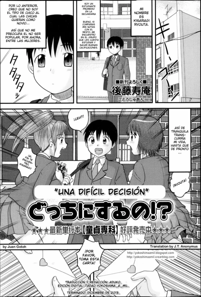 [Juan Gotoh] Docchi ni Suru no!? | Una difícil decisión! ? (COMIC Masyo 2013-05) [Spanish]