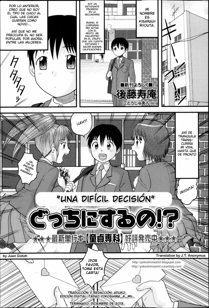 [Juan Gotoh] Docchi ni Suru no!? | Una difícil decisión! ? (COMIC Masyo 2013-05) [Spanish]
