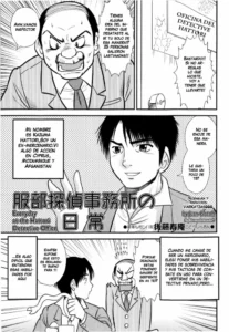 [Juan Gotoh] Hattori Tantei Jimusho no Nichijou | Everyday at the Hattori Detective Office (COMIC Masyo 2010-02) [Spanish] [Varkatzas666] [Decensored]