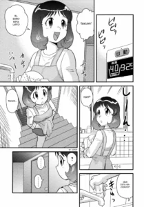 [Juan Gotoh] Okaasan to Issho | Together with Mom (Comic Masyo 2006-12) [Spanish] [Avatar-kun]