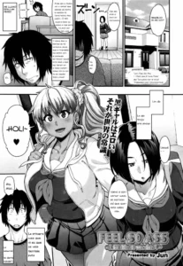 [Jun] FEEL SO ASS ~Unmei, Kanjichatta♥~ | Le gusta por el Chico (COMIC Tenma 2015-12) [Spanish] [OnvreOrrivle]