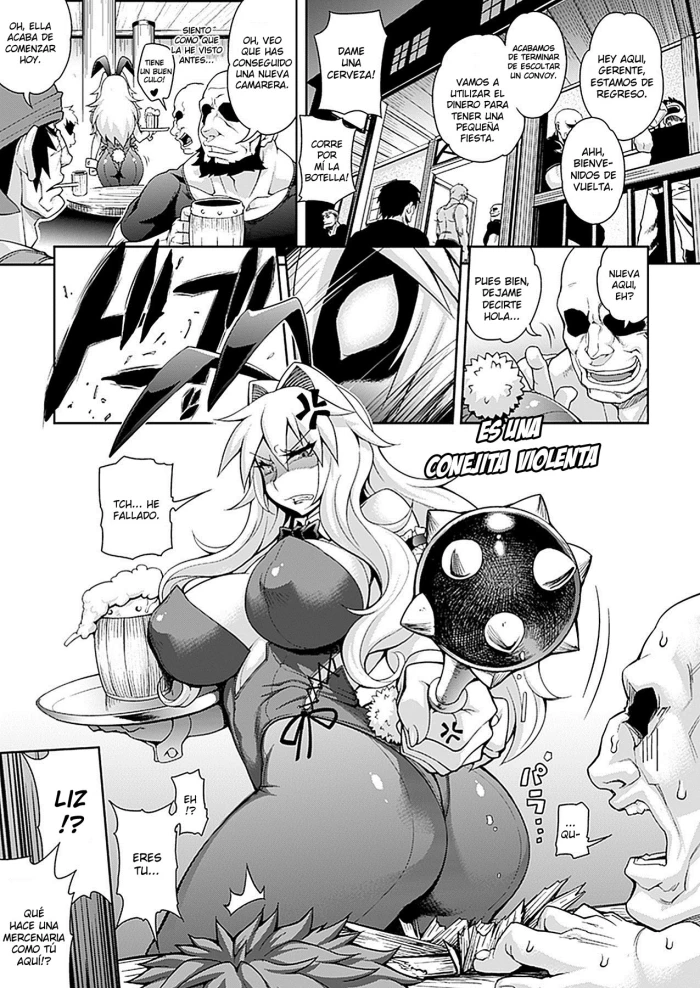 [Jun] Job Change ~Tenshoku Shimasu ka?~ (COMIC Unreal 2012-04 Vol. 36) [Spanish] [Ghost Clown Fansub] [Digital]
