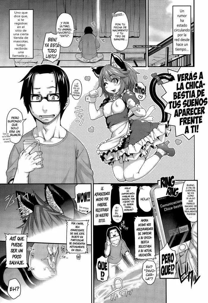 [Jun] Kemonokko Tsuushin ~Nekomusume Nia~ | Beast Girl Communications ~Catgirl Nia~ (COMIC Unreal 2015-08 Vol. 56) [Spanish] [kalock] [Decensored]