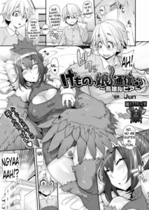 [Jun] Kemonokko Tsuushin ~Toriko Rupia~ (COMIC Unreal 2017-04 Vol 66) [Spanish] [kalock] [Decensored] [Digital]