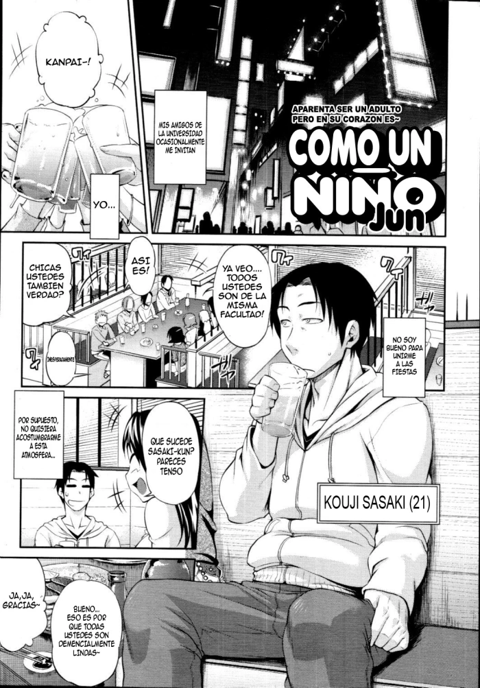 [Jun] Like A Child | Como un niño (COMIC Tenma 2010-11) [Spanish] [Kallen-Kozuki]