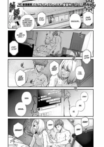 Junai. | Amor puro.