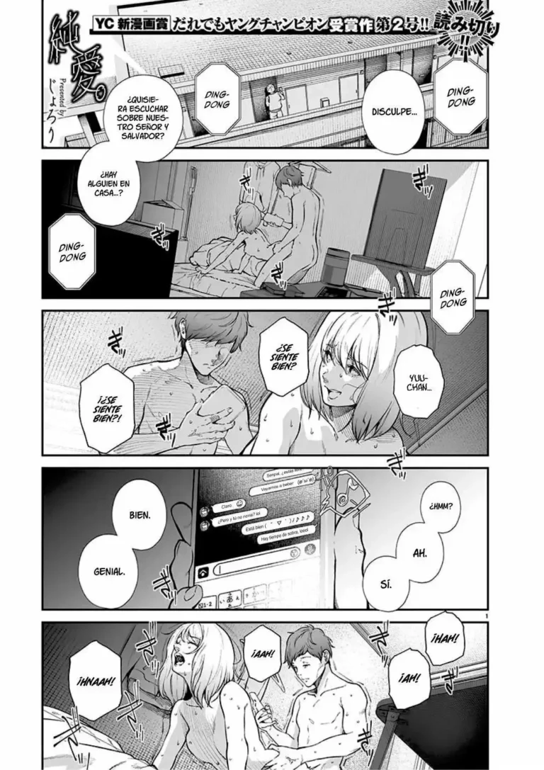 Junai. | Amor puro.