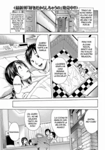 [JuNkie] N (Bishoujo Kakumei KIWAME 2011-02 Vol. 12) [SpaNish] [Hidewolf No FaNsub] [DeceNsored]