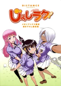 Jyoshi Luck! Melonbooks Tokuten + Toranoana Tokuten