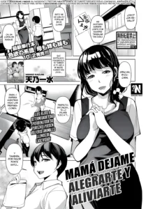 Kaa-san, Boku ga Iyashite Ageru | Mamá dejame alegrarte y aliviarte (uncensored)
