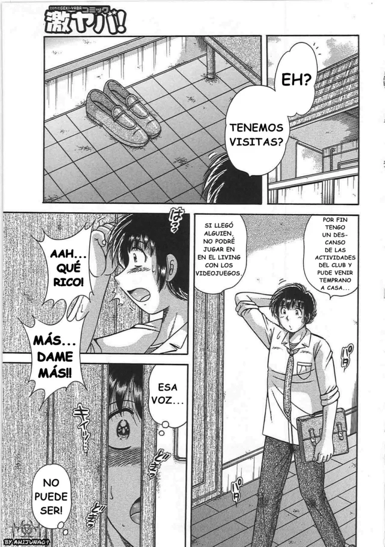 Kaa-san to Issho…  | JUNTOS CON MAMÁ