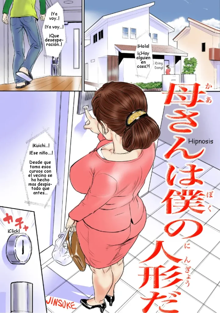 Kaasan wa Boku no Ningyou da | Hipnosis