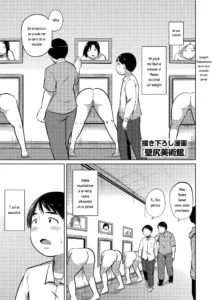 Kabejiri bijutsukan