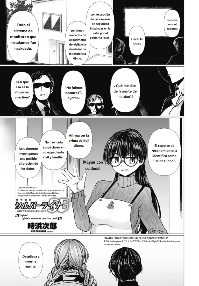 Kagaku Touki Silver Raina SG Cap.2