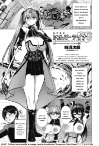 Kagaku Touki Silver Raina SG Cap.3