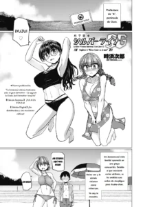 Kagaku Touki Silver Raina SG Cap.6