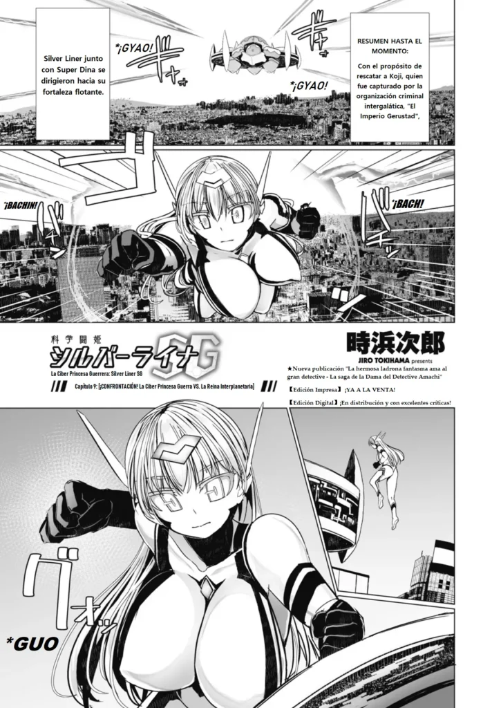 Kagaku Touki Silver Raina SG Cap.9