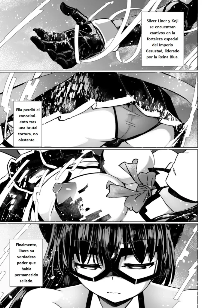 Kagaku Touki Silver Raina SG Cap final