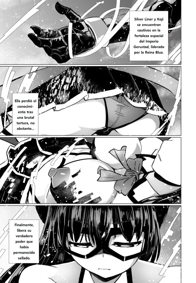 Kagaku Touki Silver Raina SG Cap final
