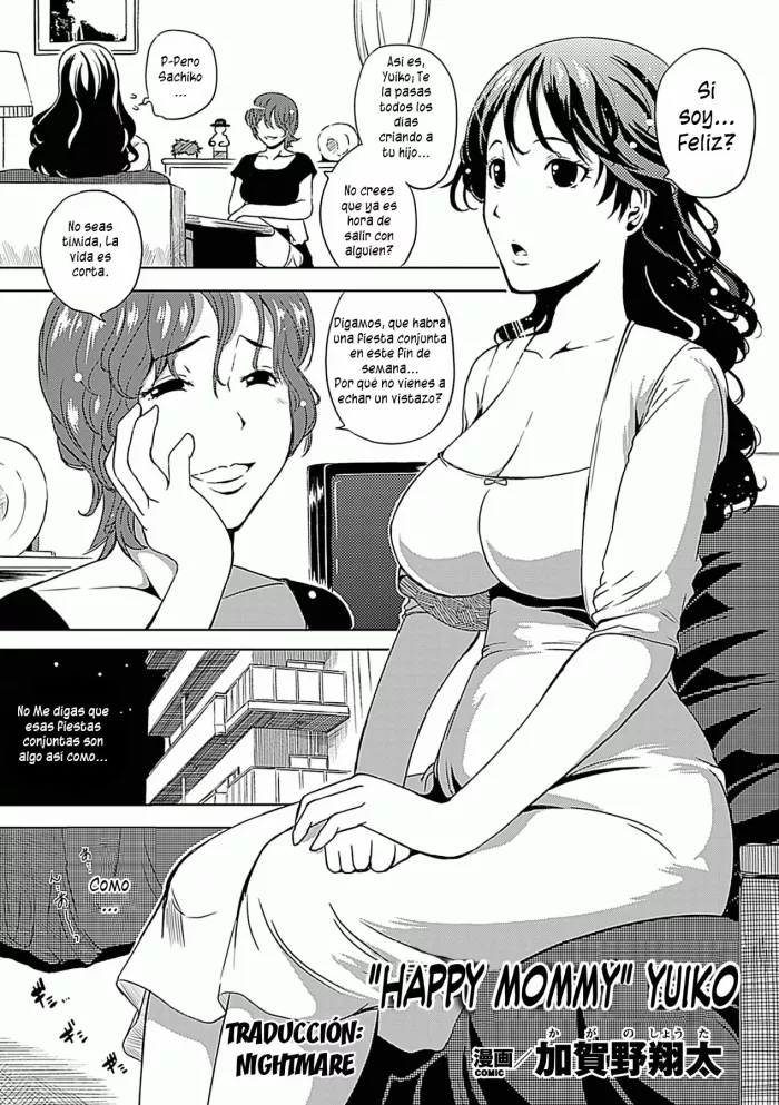 [Kagano Shouta] Shiawase mama Yuiko | “Happy Mommy” Yuiko (Ahegao W Peace Anthology Comics Vol. 2) [Spanish] {Nightmare} [Digital]