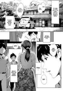 Kage no Tsuru Ito | Tendrils in the Shadows (decensored)