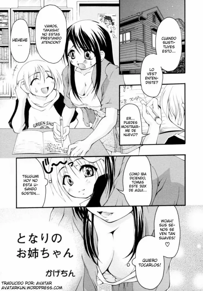 [Kagechin] Tonari no Onee-chan | The Girl Next Door (Yamete! Onee-chan) [Spanish] [Avatar]