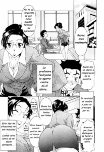 [Kaguya Yutakamaru] Gokai Houmon | El Malentendido (COMIC Tenma 2007-07) [Spanish] {Varkatzas666}