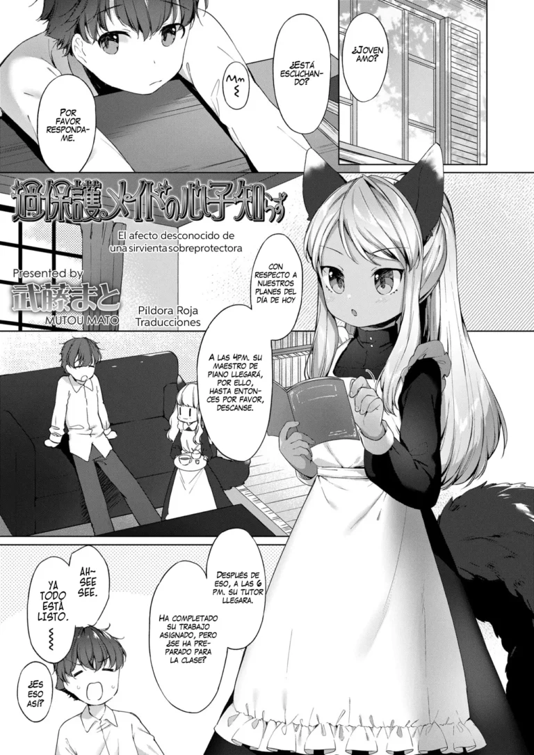 Kahogo Maid no Kokoro Ko Shirazu | An Overprotective Maid’s Unknown Affection