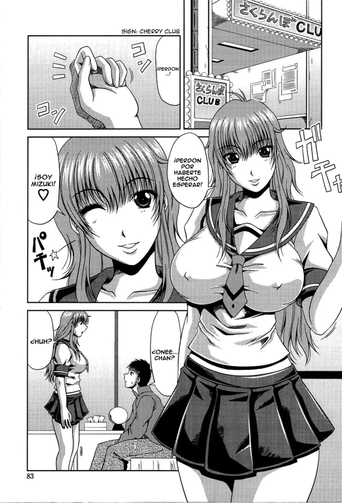 [Kai Hiroyuki] Manatsu no Hanazono ~Oba + Shimai Ohame H~ Ch. 5 [Spanish]