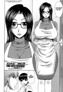 [Kai Hiroyuki] Manatsu no Hanazono ~Oba + Shimai Ohame H~ Ch. 6 [Spanish]