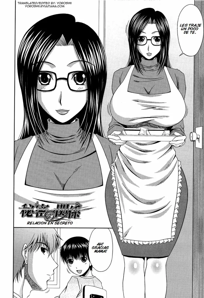 [Kai Hiroyuki] Manatsu no Hanazono ~Oba + Shimai Ohame H~ Ch. 6 [Spanish]
