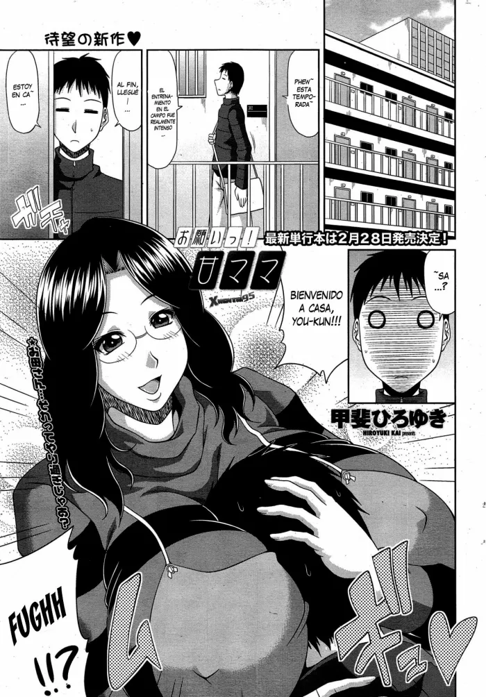 [Kai Hiroyuki] Onegai! AmaMama (COMIC Penguin Club Sanzokuban 2015-02) [Spanish] [XHentai95]