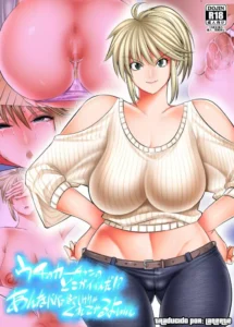 [Kaientai (Shuten Douji)] Uchi no Kaa-chan no Doko ga Iinda yo!? Konna Babaa, Hoshikerya Kurete Yaru yo www | What's so Good About my Mom this Old Lady Really Wants it lol [Spanish] {Lanerte} [Digital]