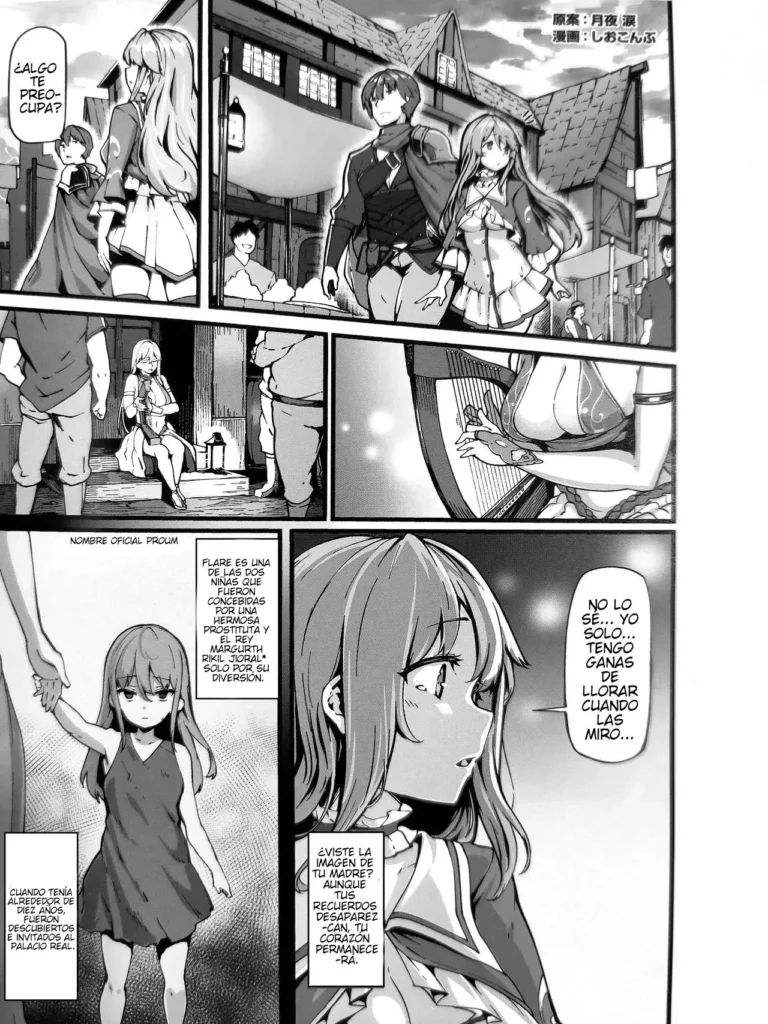 Kaifuku Jutsuji no Yarinaoshi – Blu-ray manga compilation | Redo healer manga blueray