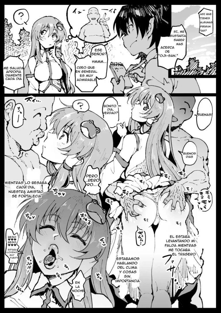 Kaihen Oji-san o Utagatteru Shameimaru-san