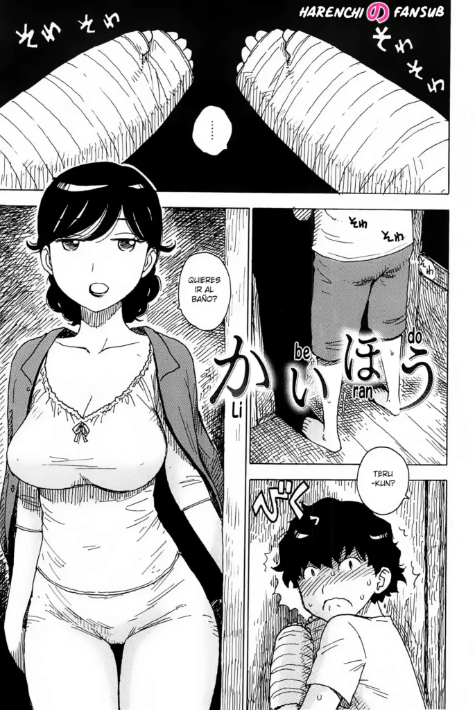 Kaihou | Liberando