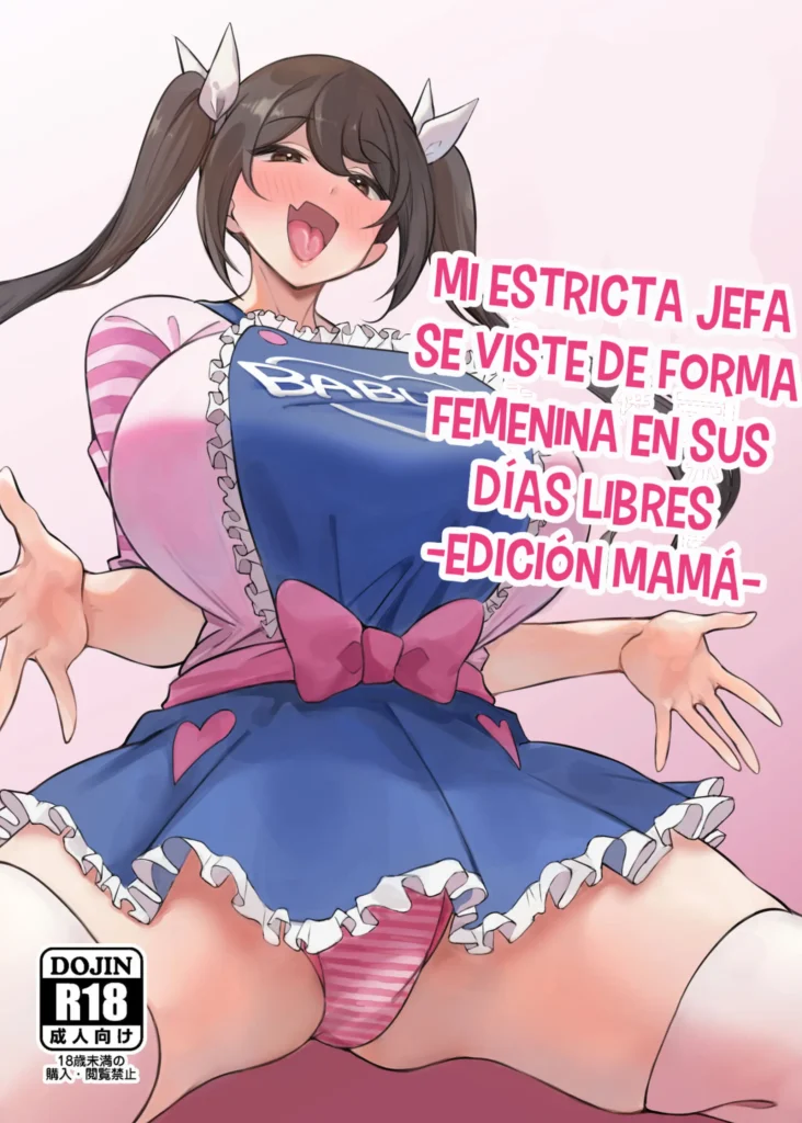 Kaisha no Kibishii jo Joushi ga Kyuujitsu Joji-fuku o Kite Kodomo-tachi to Asondeta Ken ni Tsuite ~Mesugaki Mama Hen~ | Mi Estricta Jefa Se Viste De Forma Femenina En Sus Días Libres ~Edición Mamá~