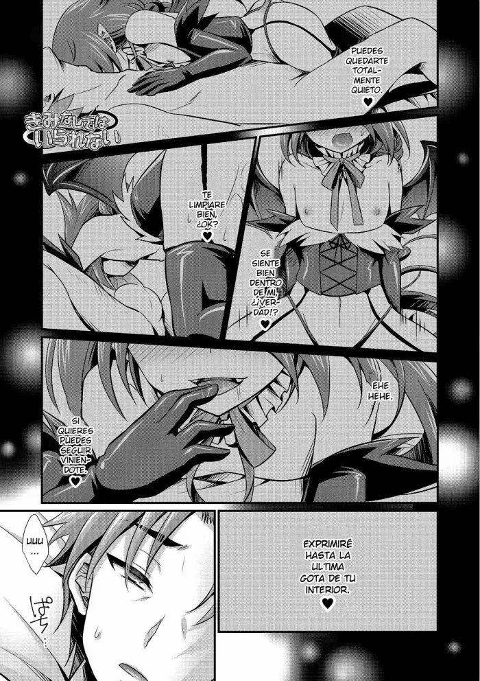 [Kaitou Yuuhi] Kimi nashi de wa Irarenai (Otokonoko HEAVEN Vol. 25) [Spanish] [elmoedela8] [Digital]