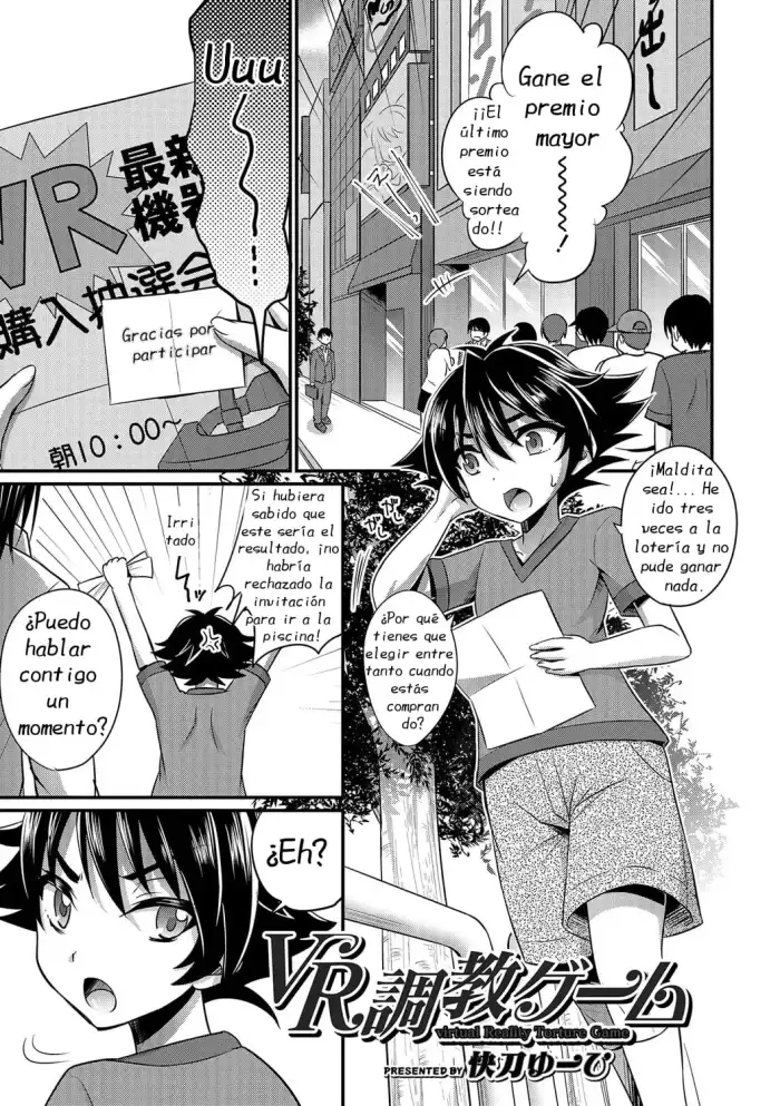 [Kaitou Yuuhi] VR Choukyou Game (Otokonoko Heaven’s Door 6) [Spanish] [DARKSTONE] [Digital]