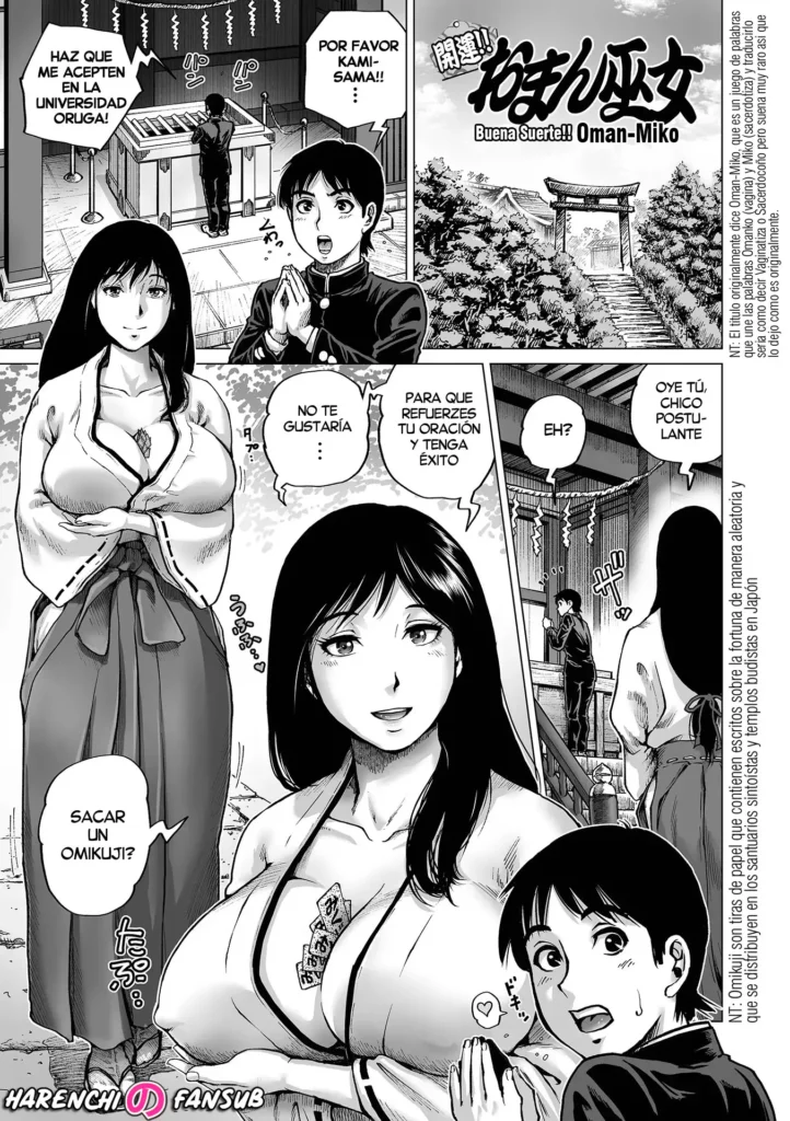 Kaiun!! Oman Miko (decensored)